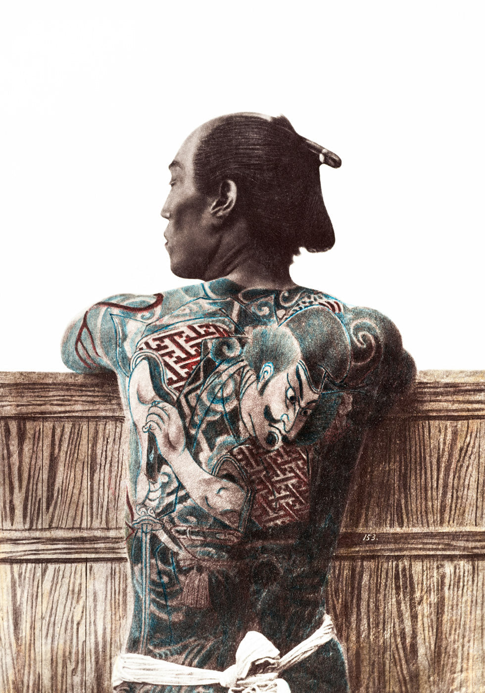Tattoo von Kusakabe Kimbei Poster - Posterbox.no