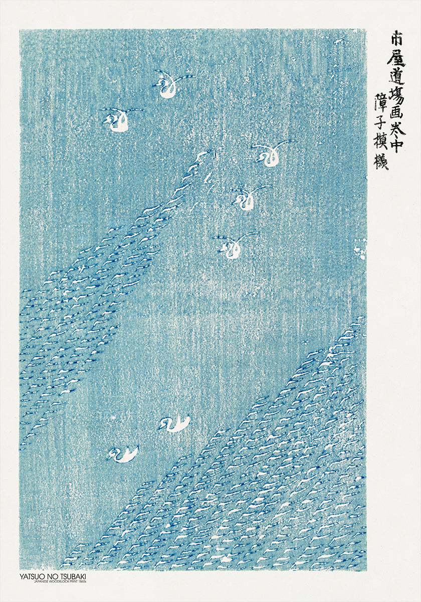 Woodblock Print Blue Plakat - Posterbox
