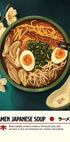 Ramen Plakat - Posterbox