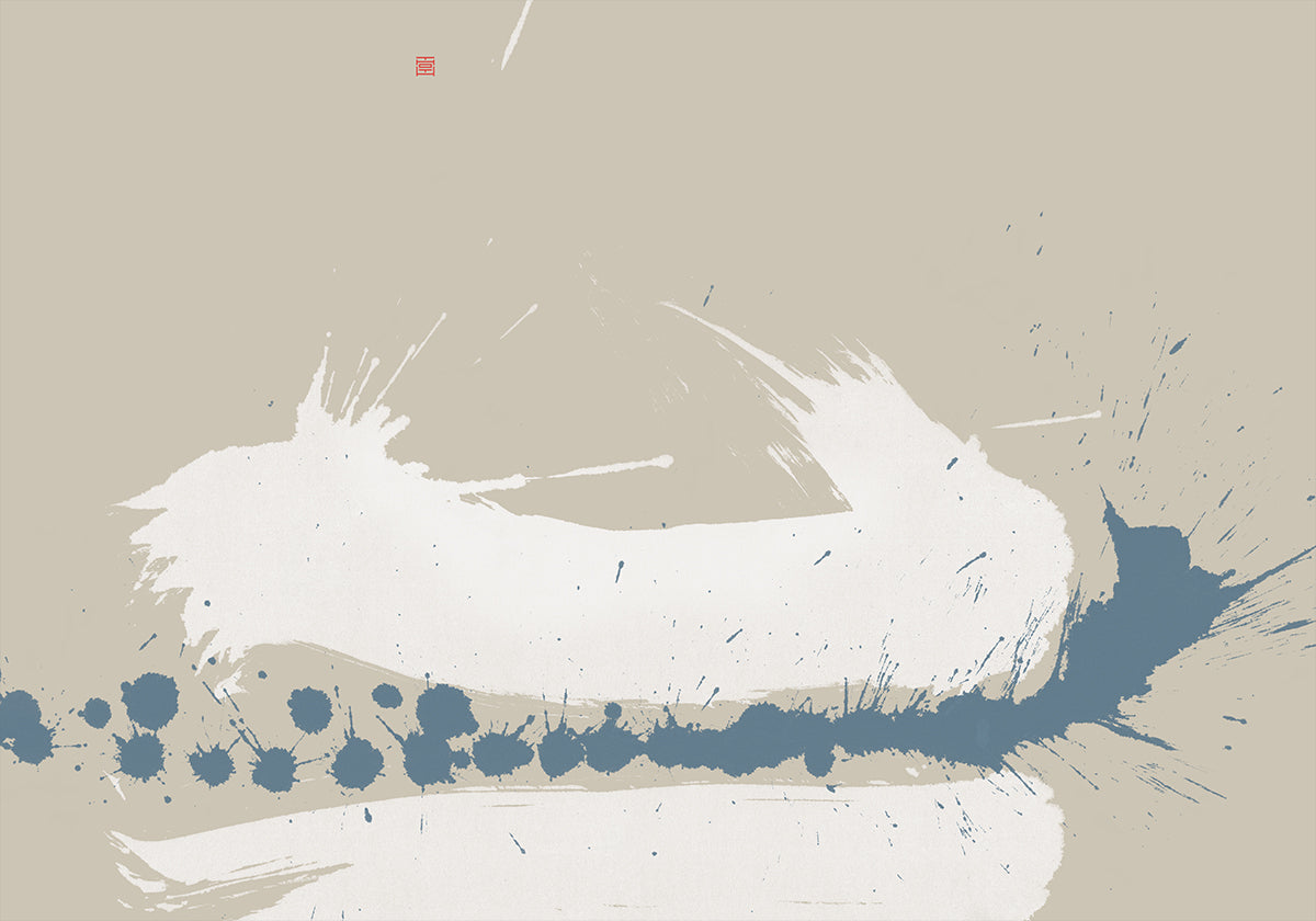 Betwixt - Posterbox