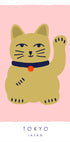 Maneki Neko – Lucky Cat - Posterbox