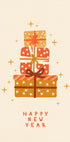 Mountain of gifts Plakat - Posterbox