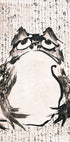 Japanese Frog (late 18th 19th Century) Vintage Ink and Color On Paper Plakat - Posterbox