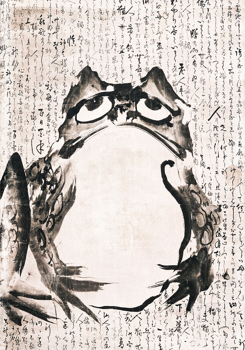 Japanese Frog (late 18th 19th Century) Vintage Ink and Color On Paper Plakat - Posterbox