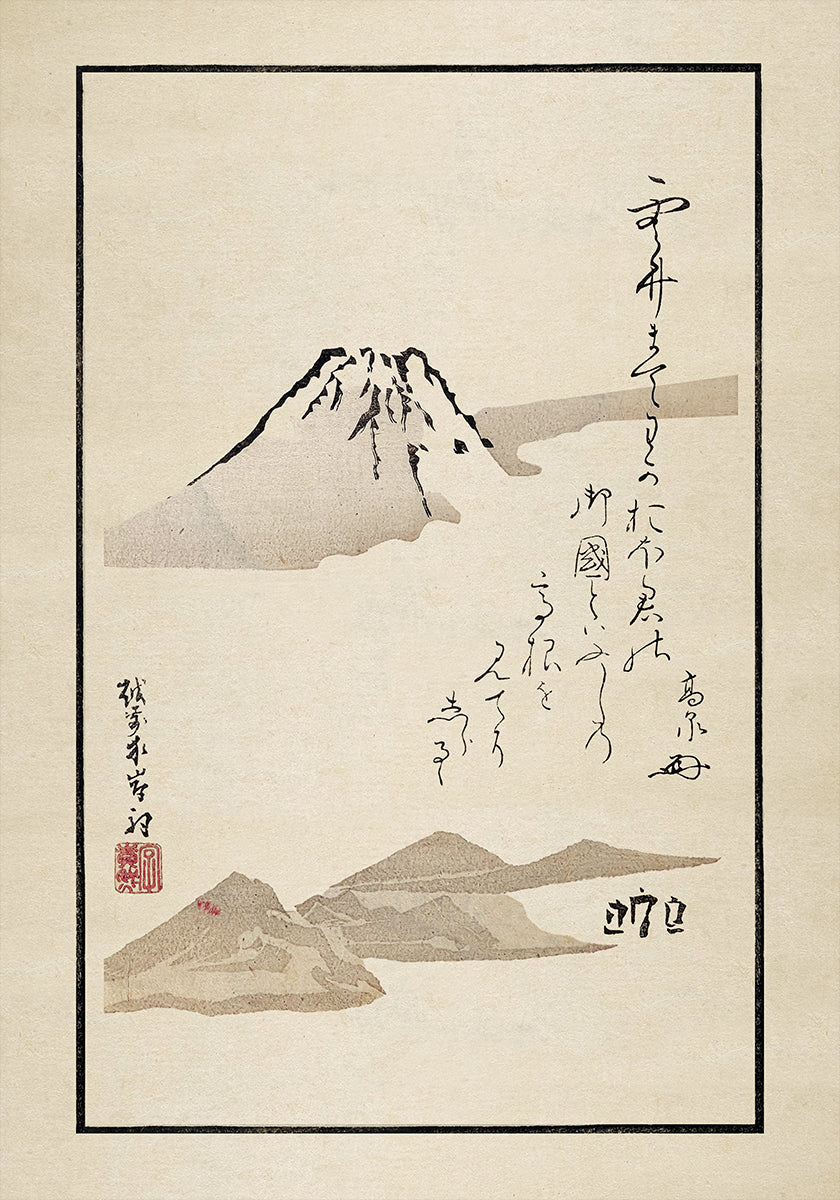 Fuji Plakat - Posterbox