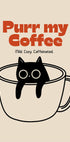 Purr my Coffee Plakat - Posterbox