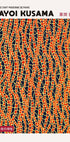 Yayoi Kusama Passage of the Wind Poster - Posterbox.no