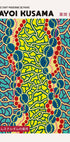 Yayoi-Kusama-Kanal in Amsterdam Poster - Posterbox.no