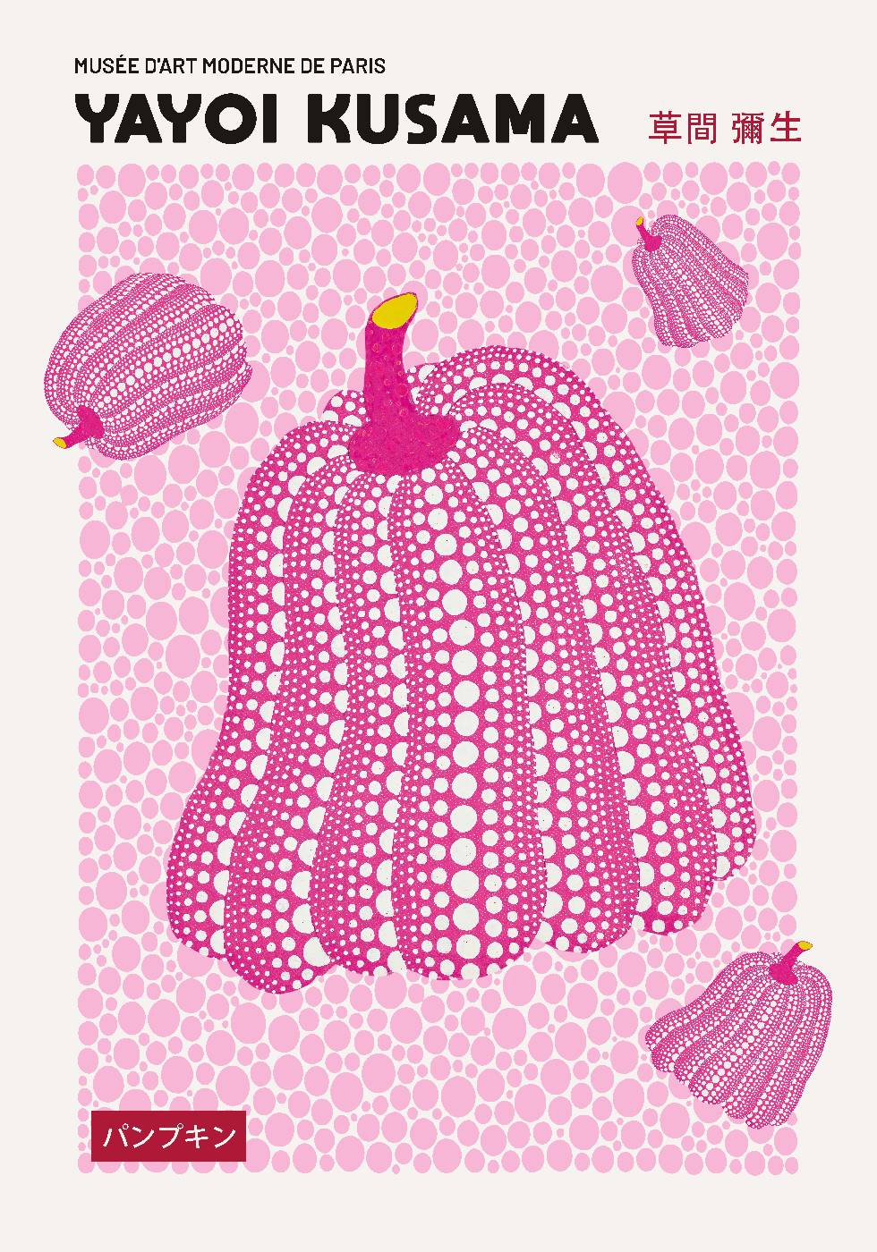 Yayoi Kusama Ausstellungsplakat - Posterbox.no