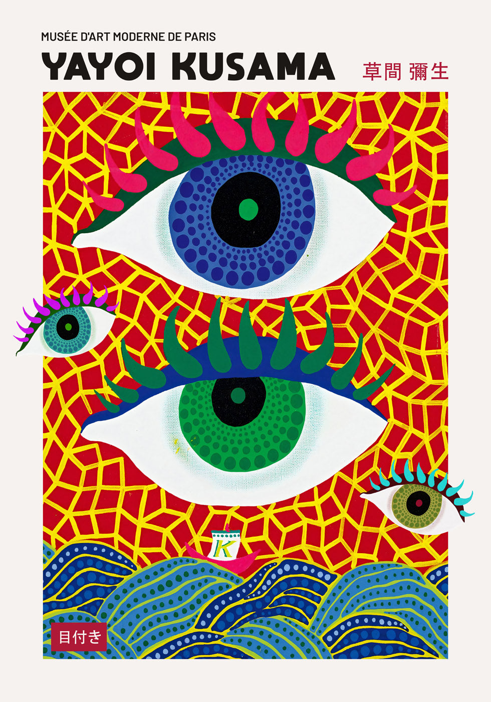 Coloured Eyes Poster von Yayoi Kusama - Posterbox.no