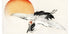Fliegende Rauchschwalbe Kacho-e Poster - Posterbox.no