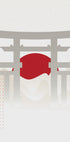 Torii Gate Red Sun Plakat - Posterbox
