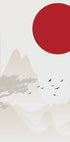Red Sun Landscape Plakat - Posterbox