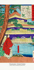Ashikaga Yoshimitsu Admiring the Golden Pavilion (1879) (NEW) - Posterbox