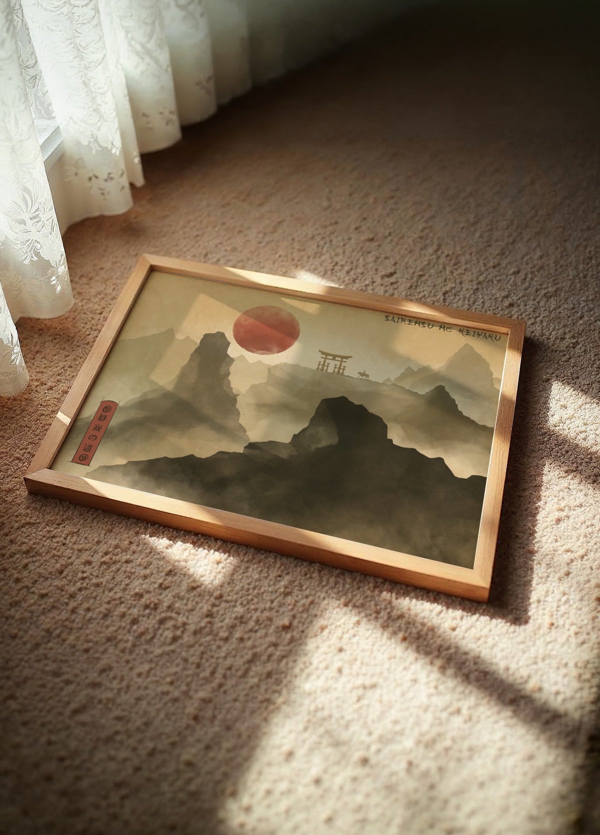 Red Sun Mountain-Reise
