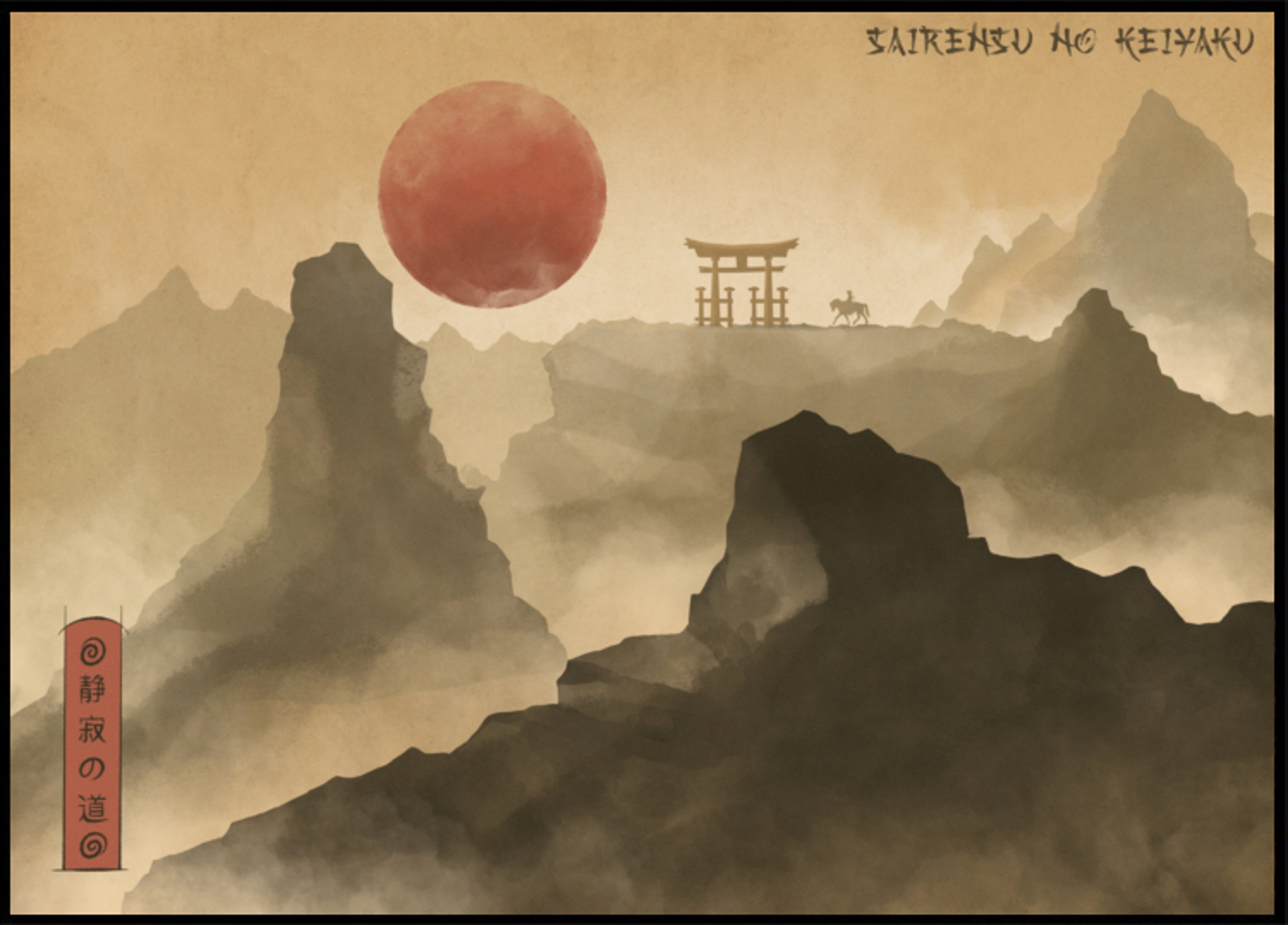 Red Sun Mountain-Reise