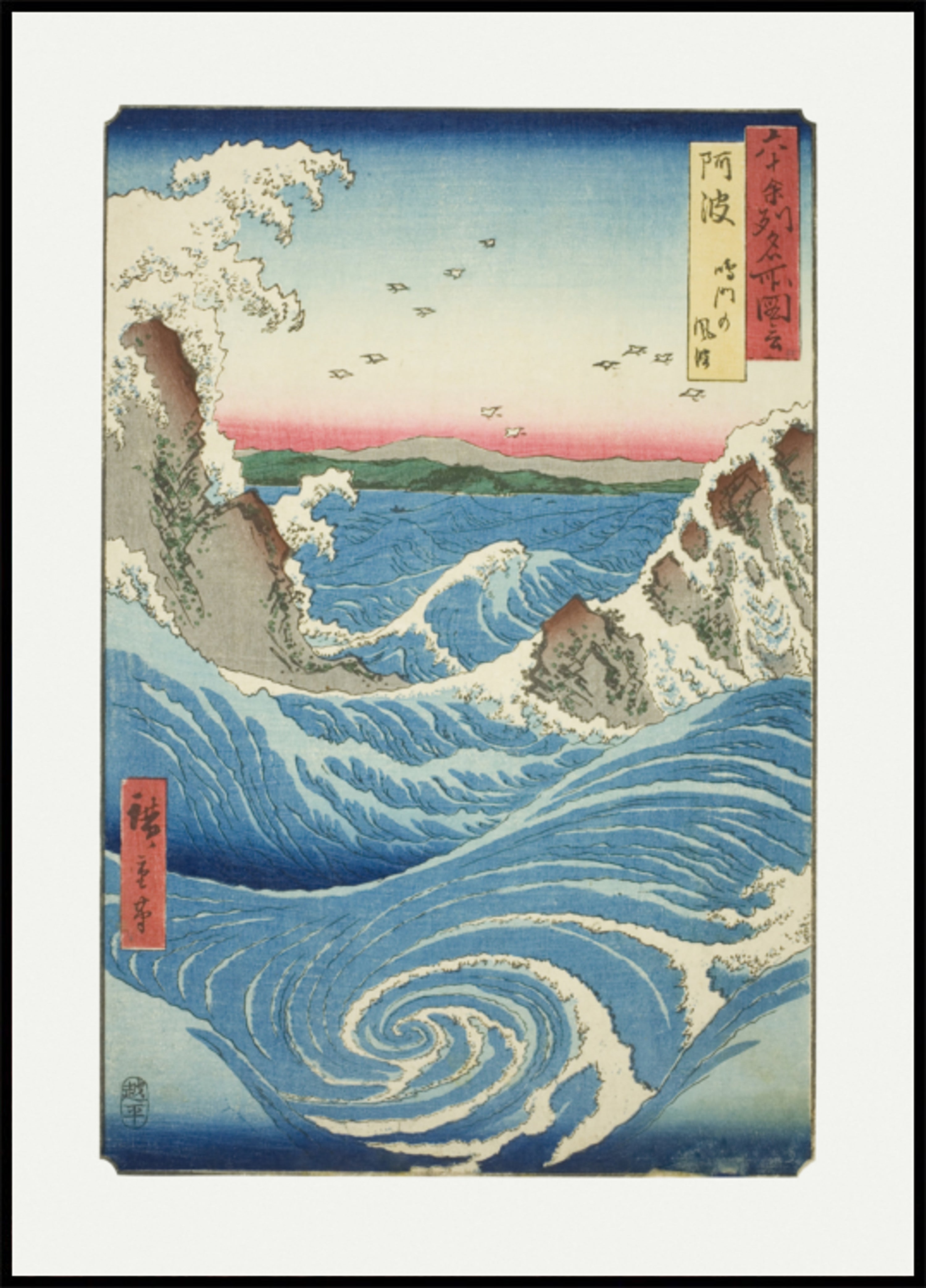 Naruto-Whirlpools in der Provinz Awa