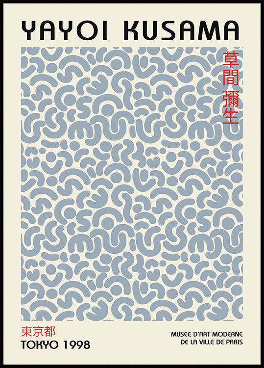 Yayoi Kusama Poster - Posterbox.dk