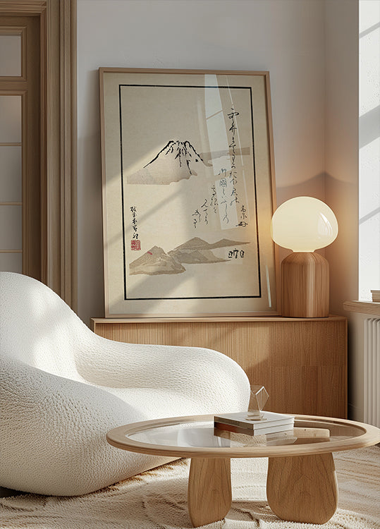 Fuji Plakat - Posterbox