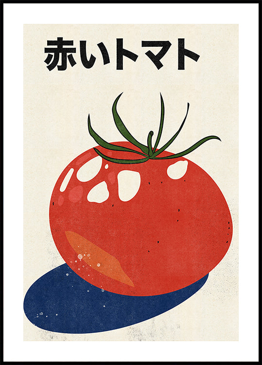 Red Tomato (NEW) - Posterbox