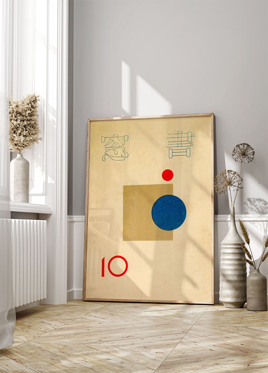 Abstrakte Harmonie, japanisches geometrisches Retro-Druckplakat - Posterbox.dk