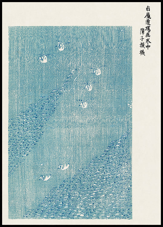 Vögel im Flug, minimalistisches japanisches Holzschnitt-Poster - Posterbox.dk