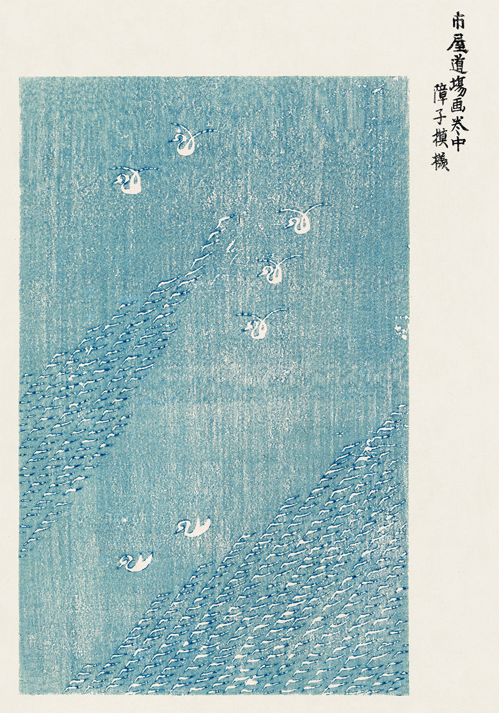 Vögel im Flug, minimalistisches japanisches Holzschnitt-Poster - Posterbox.dk