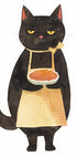 Black Cat Baker Poster - Posterbox.dk