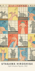 Acht Schattenfiguren Hiroshige Vintage Holzschnitt Poster - Posterbox.dk