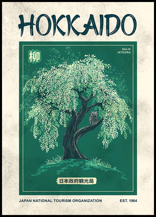 Hokkaido-Harmonie, Weidenbaum und Eule Poster - Posterbox.dk