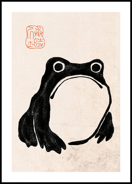 Japanisches Frosch-Tintenkunst-Poster - Posterbox.dk