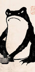 Matsumoto Hoji Frogs Poster - Posterbox.dk