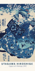 Ogiya Uchi Hanaogi Poster - Posterbox.dk