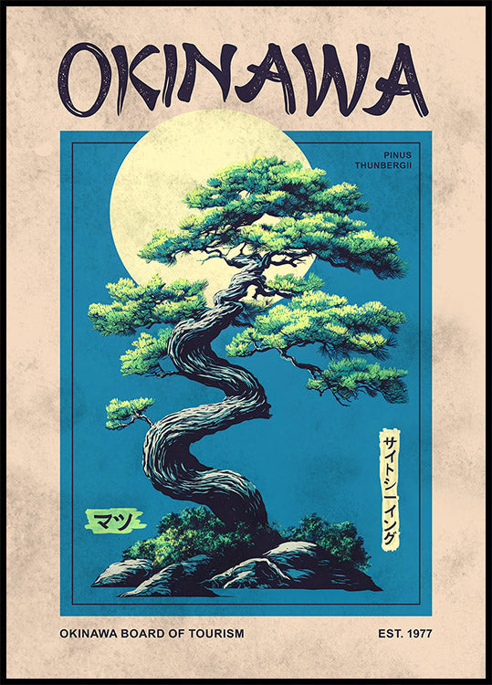 Okinawa-Geist, stilisierte Kiefer und Mond Poster - Posterbox.dk
