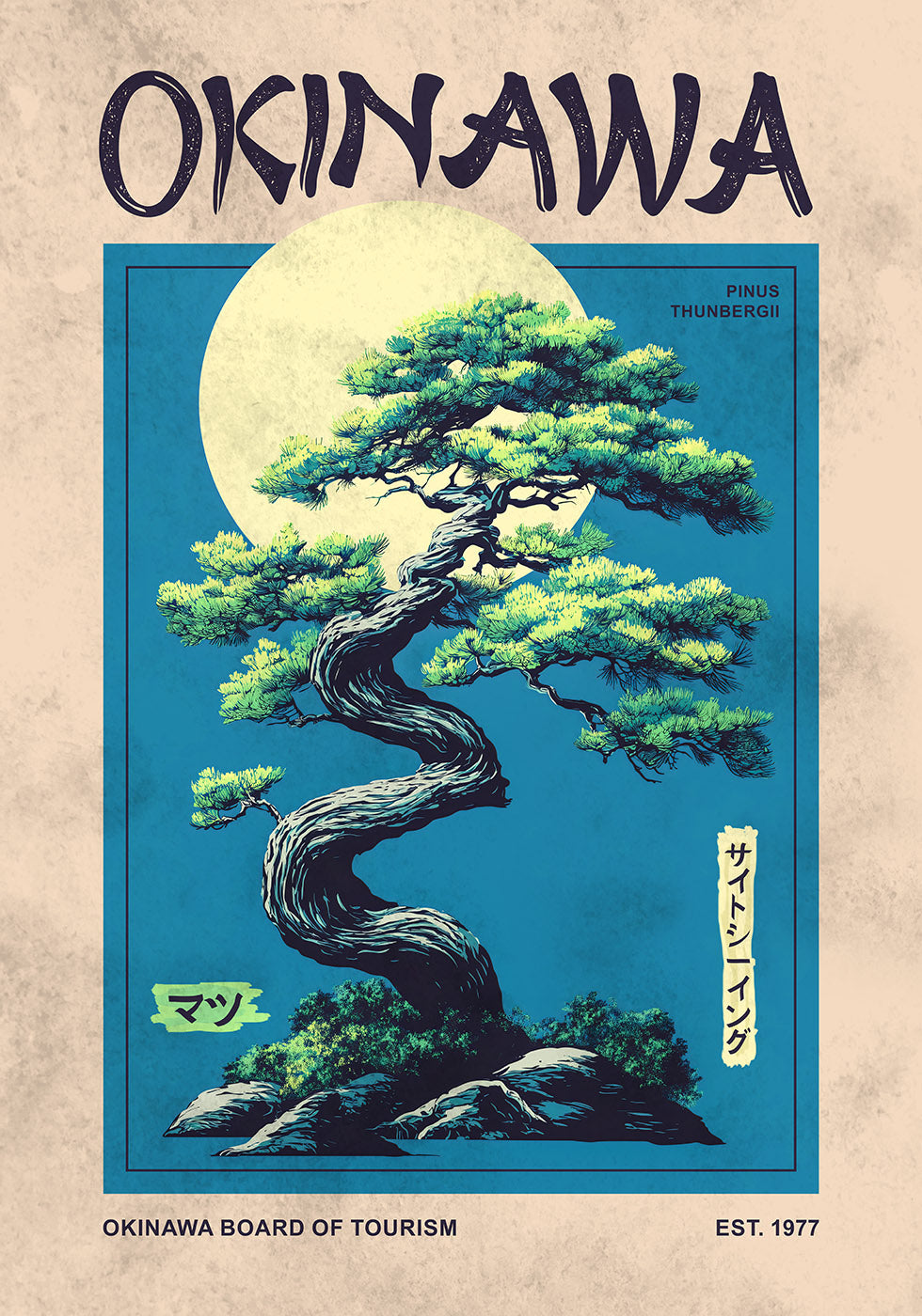 Okinawa-Geist, stilisierte Kiefer und Mond Poster - Posterbox.dk