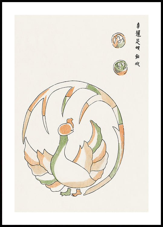 Hahn-Druck, Taguchi Tomoki Japanisches Illustrationsposter - Posterbox.dk