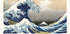 Die große Welle bei Kanagawa von Katsushika Hokusai Poster - Posterbox.dk