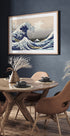 Die große Welle vor Kanagawa Poster - Posterbox.dk