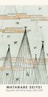 Watanabe Seitei Skyscape Japanischer Vogel fliegendes Poster - Posterbox.dk