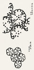Yatsuo No Tsubaki No.3" von Taguchi Tomoki Poster - Posterbox.dk