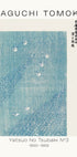 Yatsuo No Tsubaki No 3 Taguchi Tomoki 1860–1869 Poster - Posterbox.dk