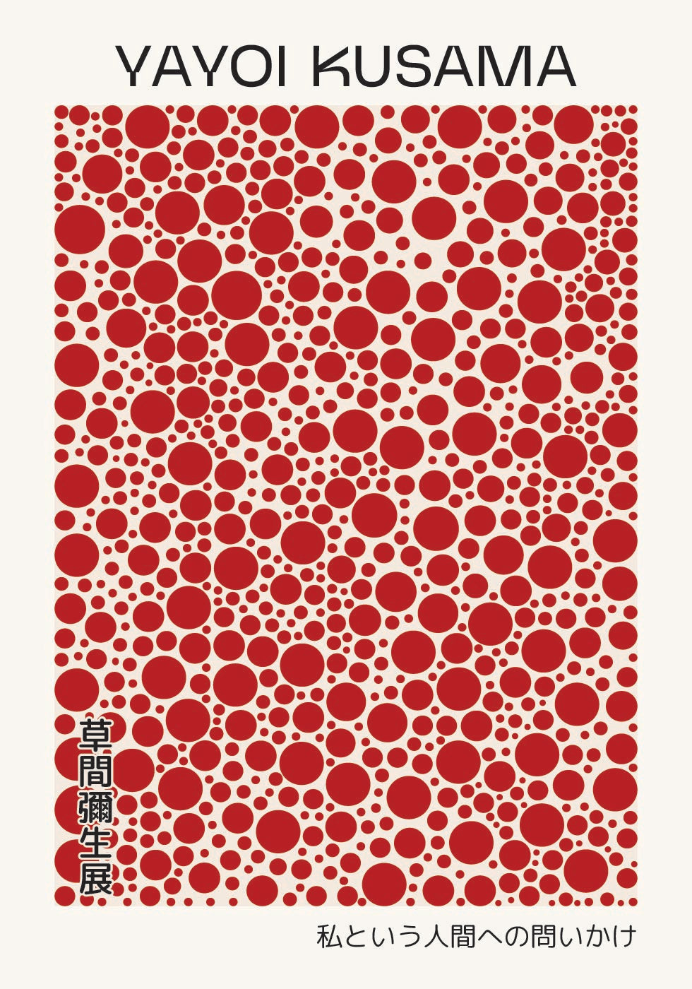 Yayoi Kusama, Red Dots zeitgenössisches Kunstplakat - Posterbox.dk
