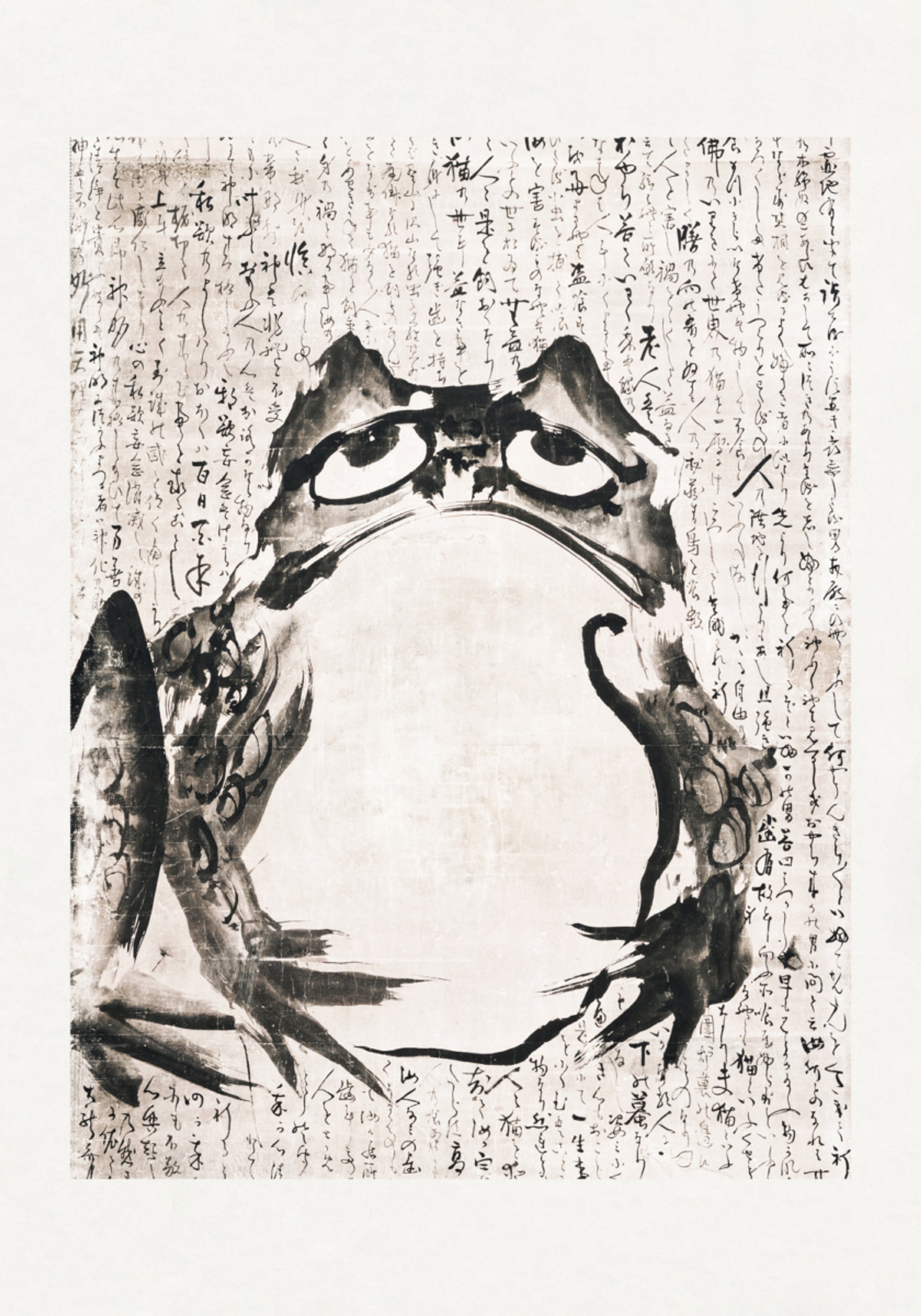 Japanischer Frosch (spätes 18. 19. Jahrhundert)