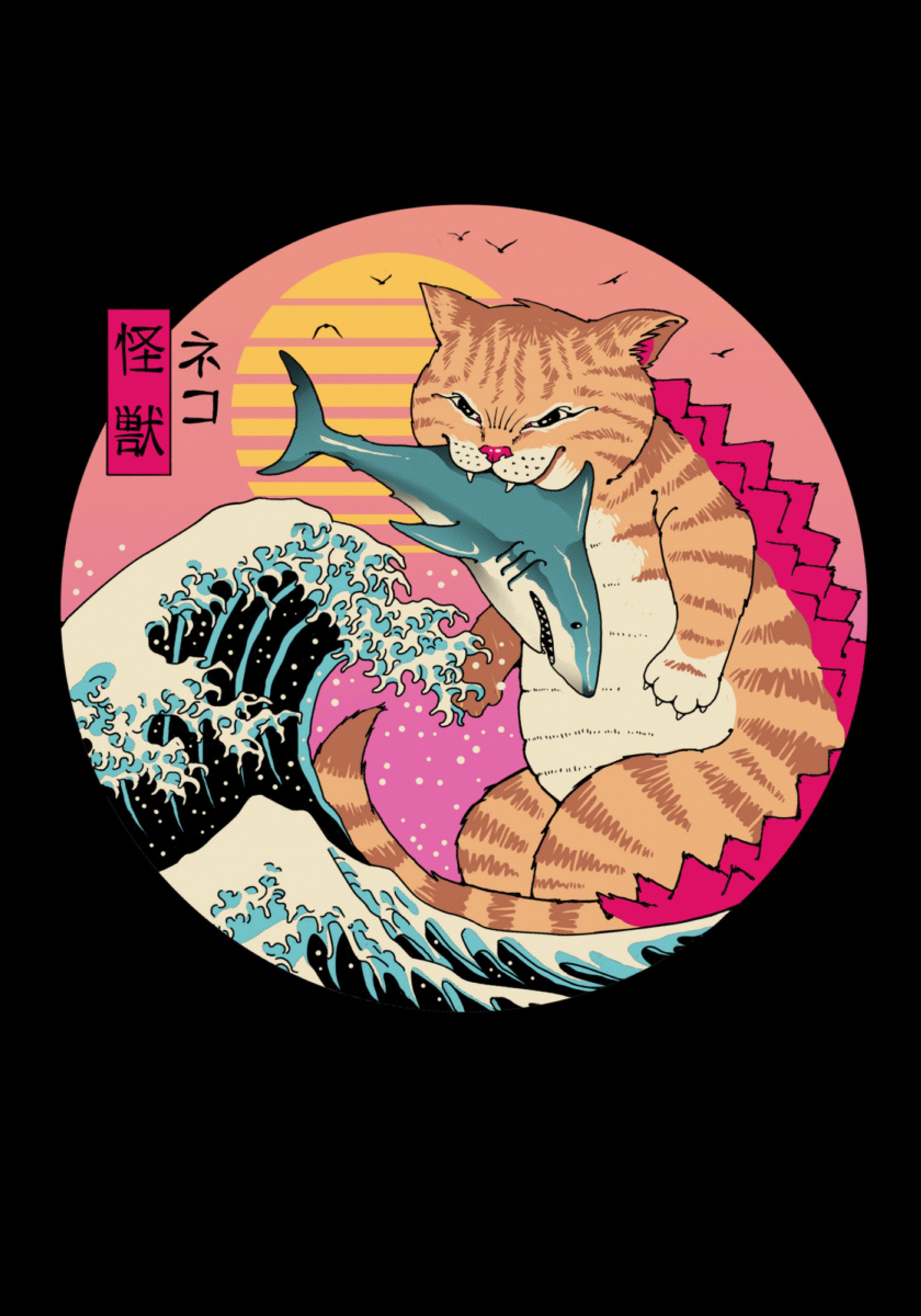 Neko Wave Kaiju von Vincent Trinidad Art