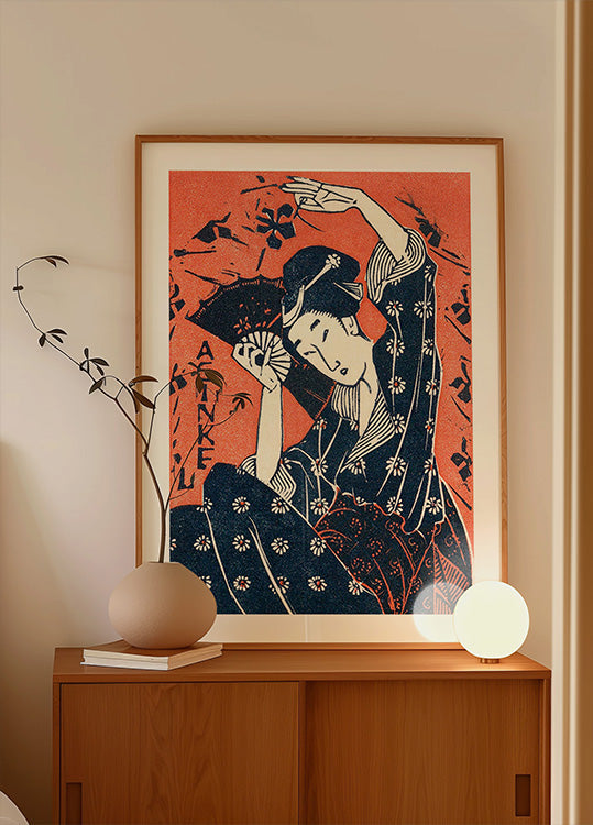 Japanese Woman (1935) (NEW) - Posterbox